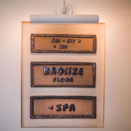 Satori Hotel Haifa Bagian luar foto